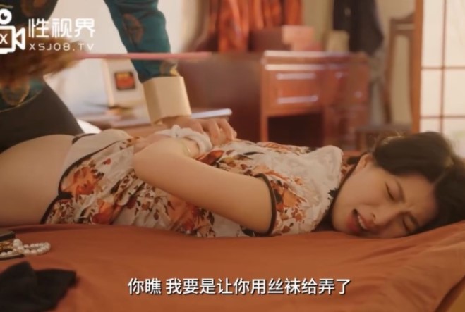 Assassin Wanita China Gagal Membunuh Malah Di Entot Balik oleh Pria