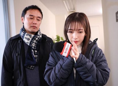 Bos Brengsek dan Cewek Reporter Cuaca Cantik yang Sial